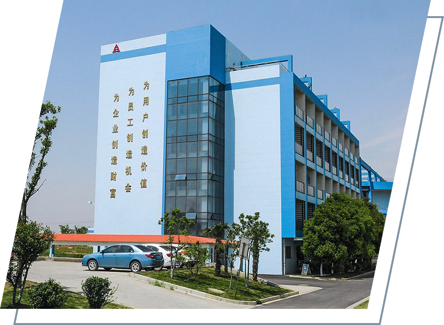 Nanjing Technical Equipment Manufacture Co., Ltd.